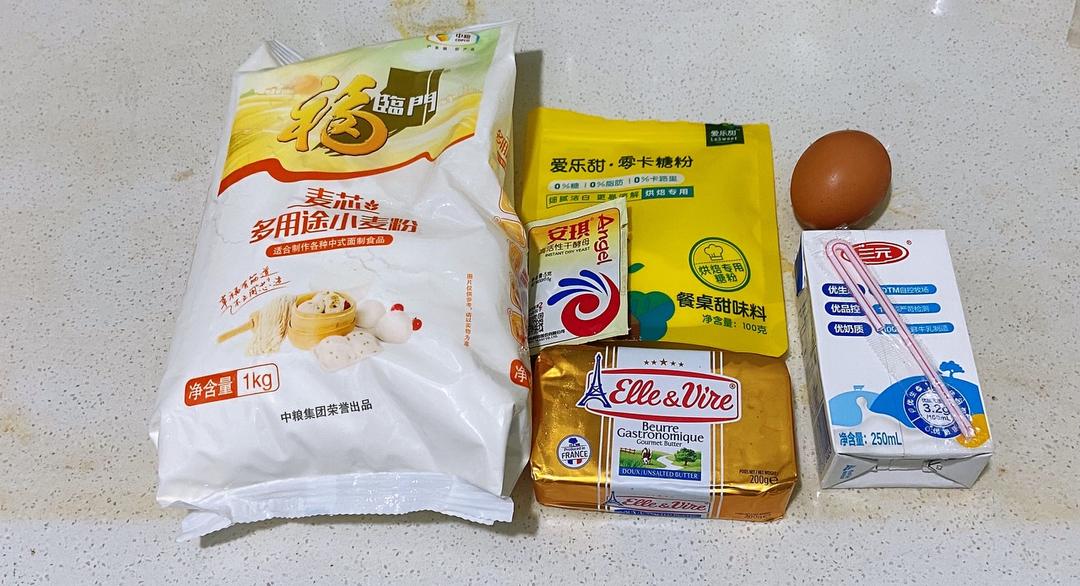 纯奶手撕吐司的做法 步骤1