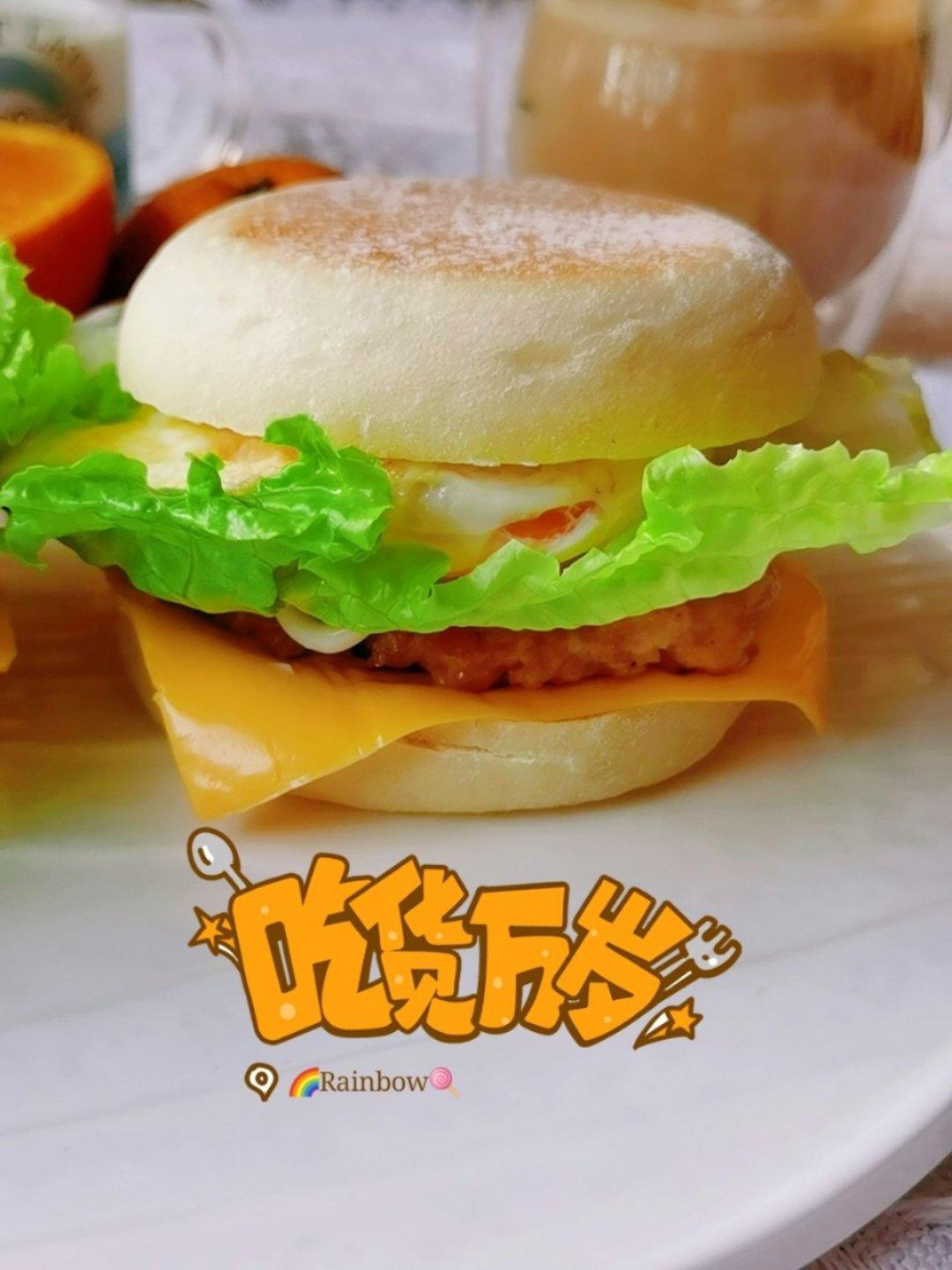 猪柳蛋麦满分 —英式玛芬胚English muffin