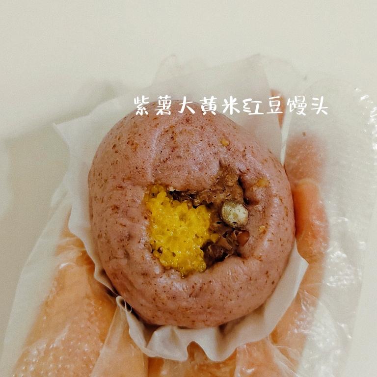 一人食