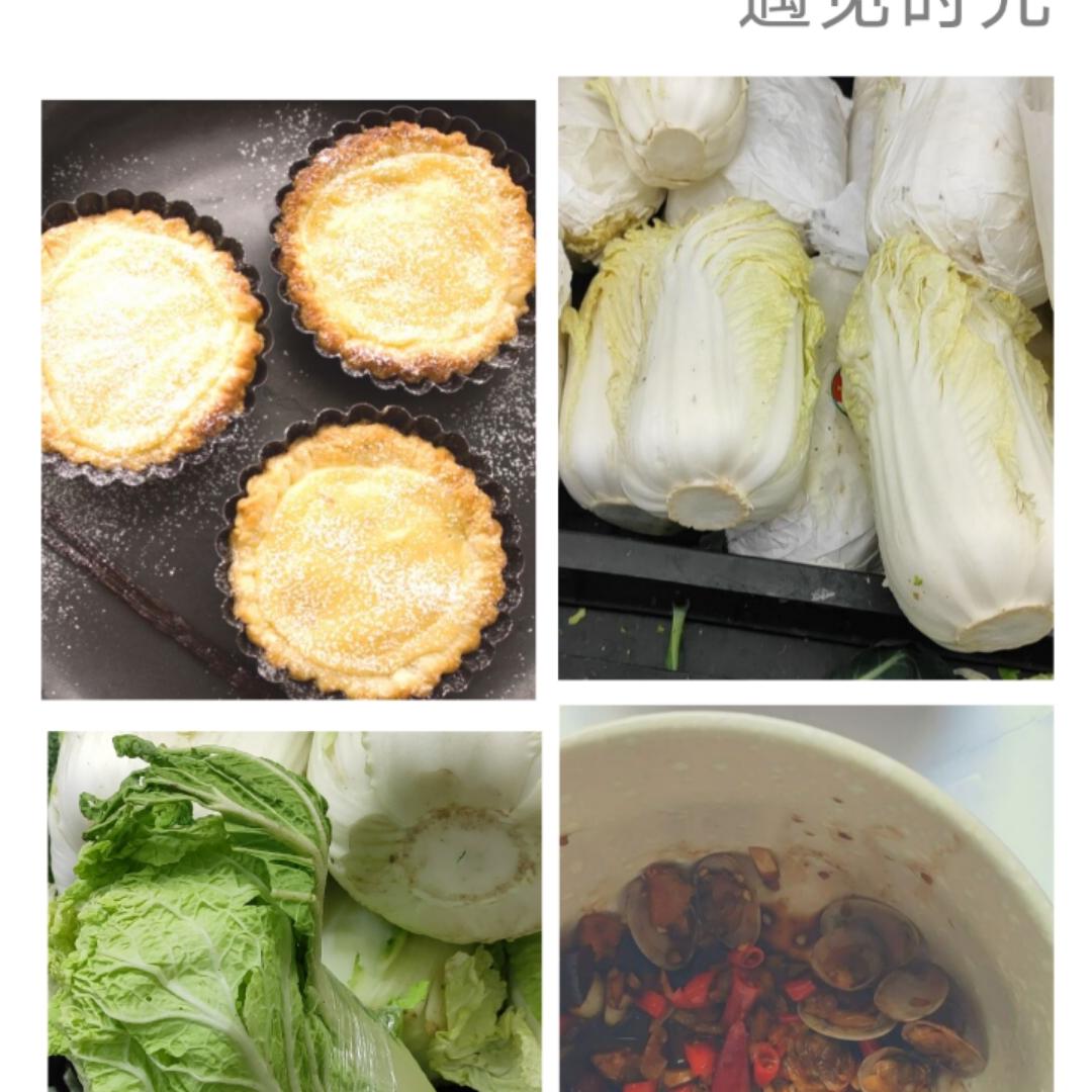 你妈喊你回家恰恰饭