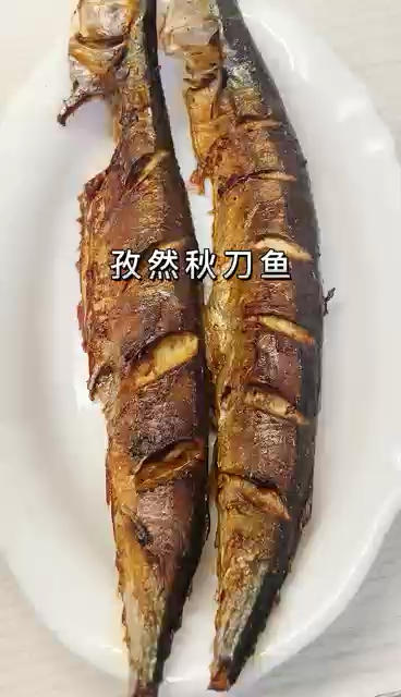 空气炸锅版秋刀鱼 ，想吃秋刀鱼吗，家里有空气炸锅就可以烤的做法