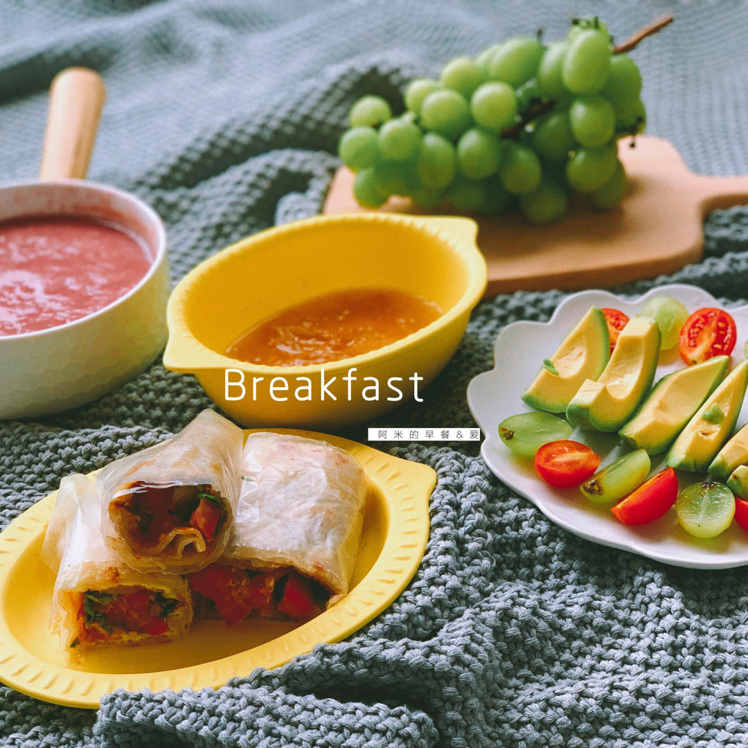 阿米的早餐&爱💕