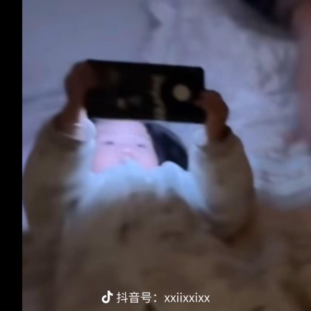 荼暮
