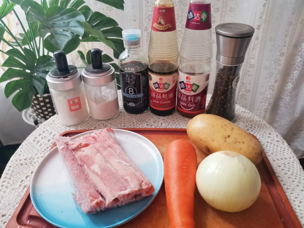三丁烩肥牛饭，可爱儿童餐的做法 步骤1