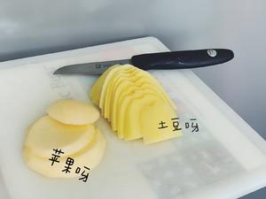 宝宝辅食之土豆苹果泥的做法 步骤1