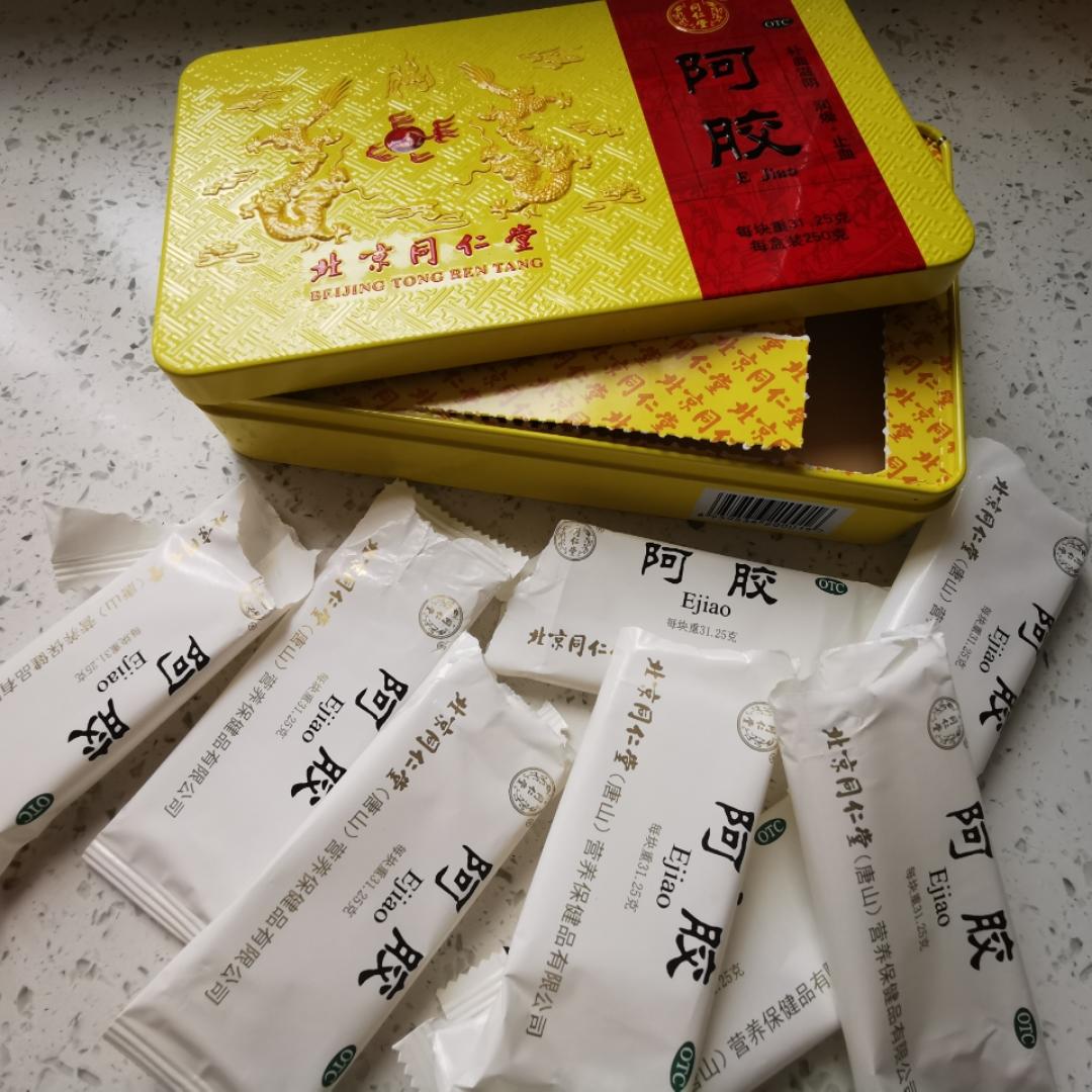 张大嫂