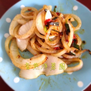 孜然洋葱圈