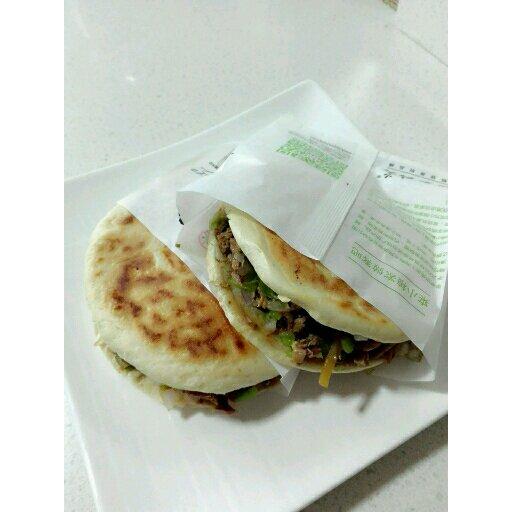 家庭简易版肉夹馍