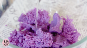 紫薯豆沙糕的做法 步骤3