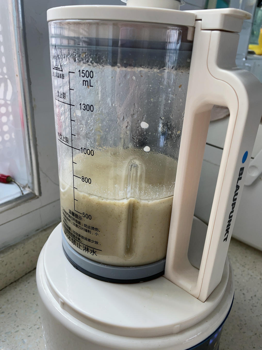 奶茶店同款配方绿豆沙牛乳！