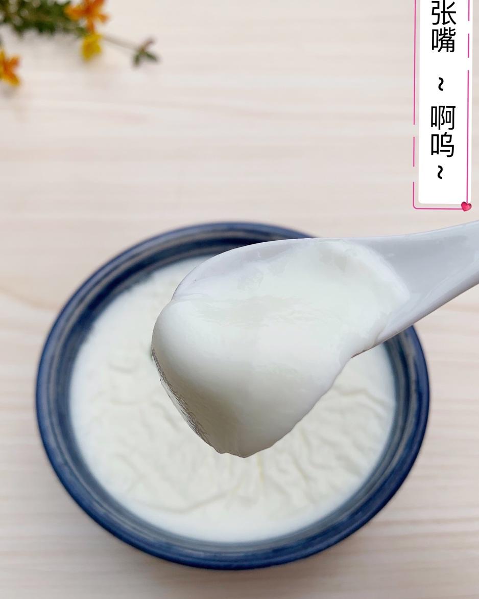 双皮奶