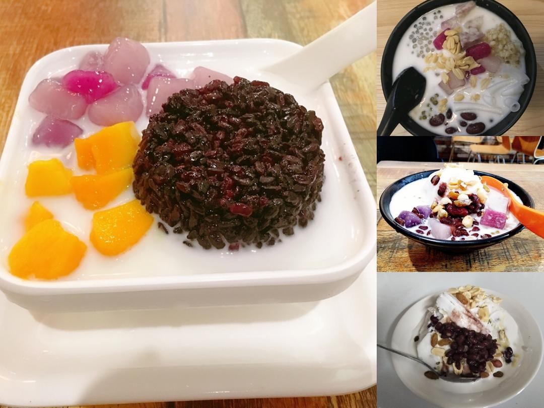 清补凉的做法 步骤4