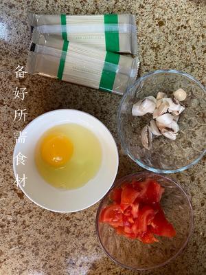 西红柿鸡蛋香菇面的做法 步骤1