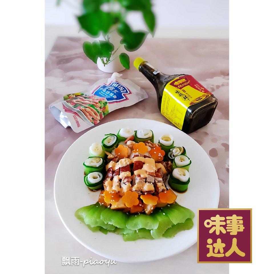 虾仁紫甘蓝花束沙拉