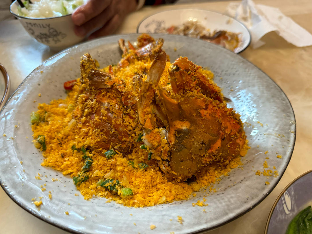 矜宸•避风塘炒蟹