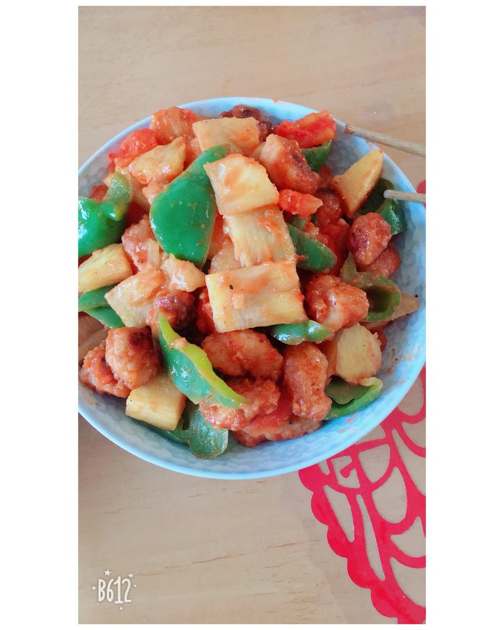 菠萝咕咾肉