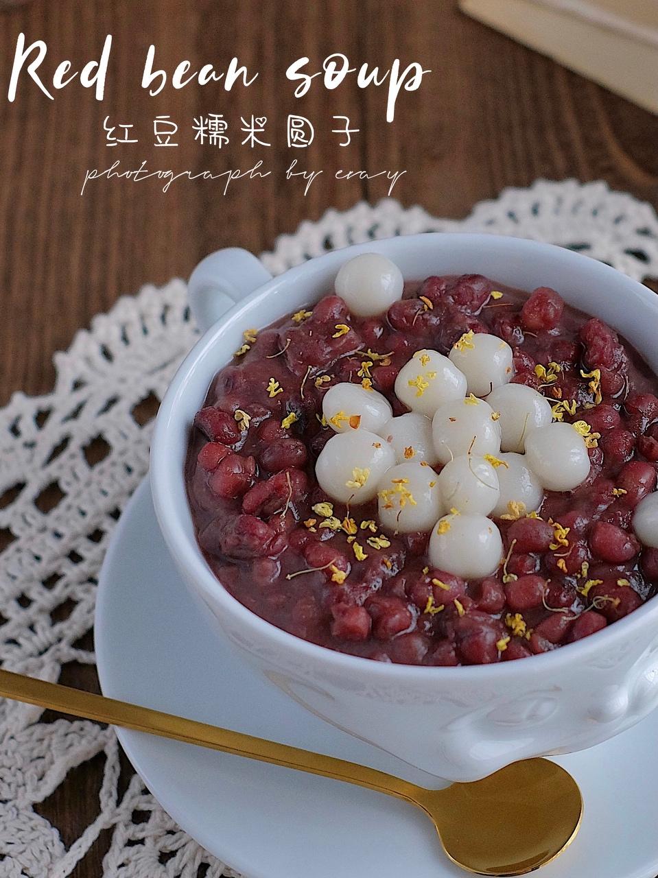 桂花红豆糯米圆子💥 拿捏了🤏甜品店的味道