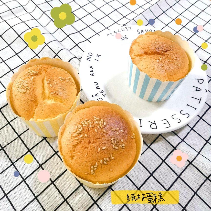 零失败~戚风纸杯小蛋糕🍰 ✨／8寸版戚风蛋糕