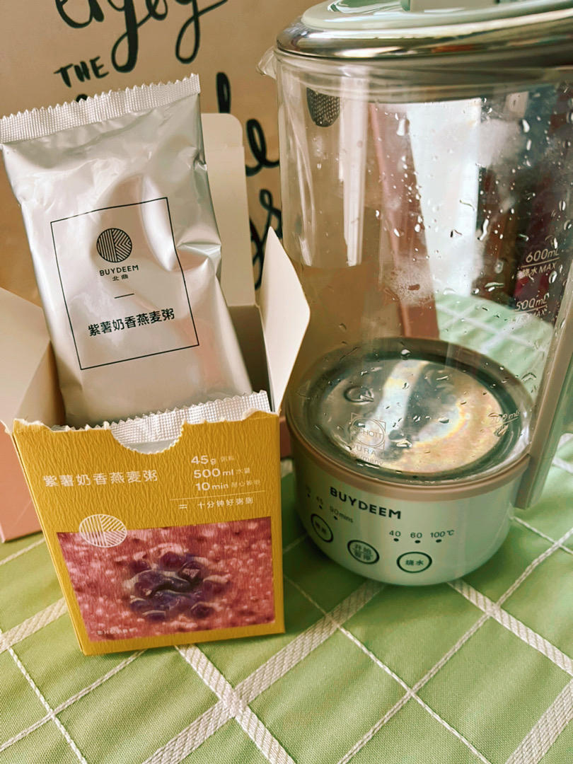 皮蛋瘦肉粥【2月北鼎电磁炉食谱】