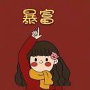 手机用户1664_ylb7