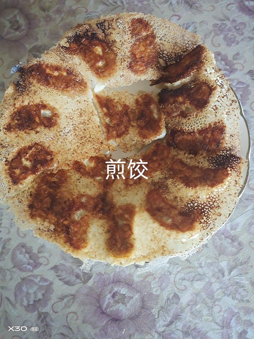 快手煎饺