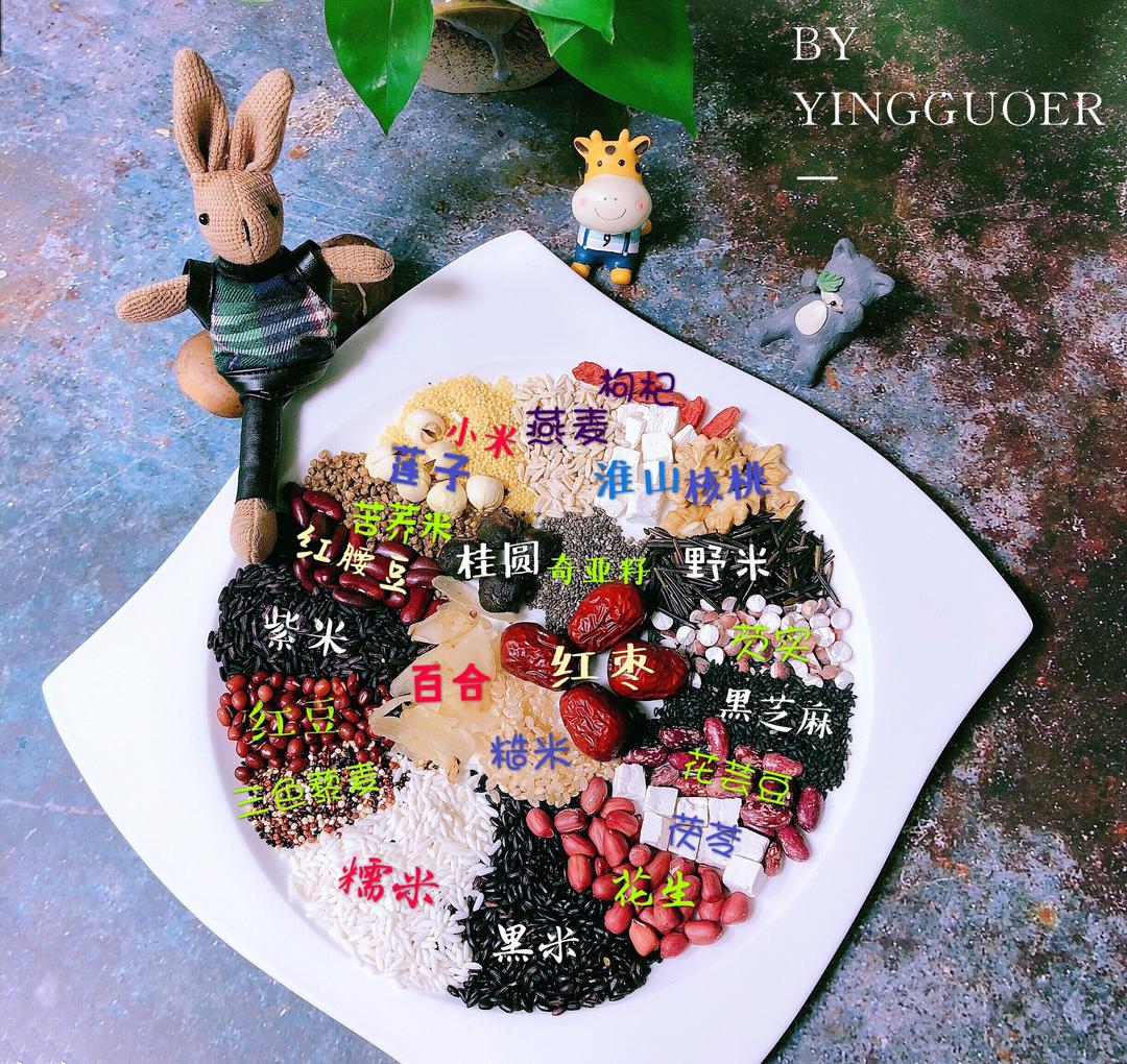 五谷杂粮粥（24种养生食材搭配的粥）