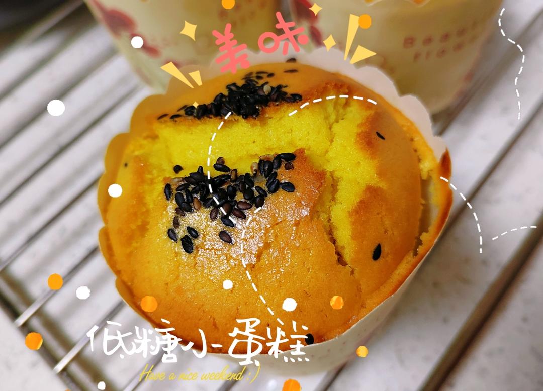 用全蛋打发的纸杯蛋糕