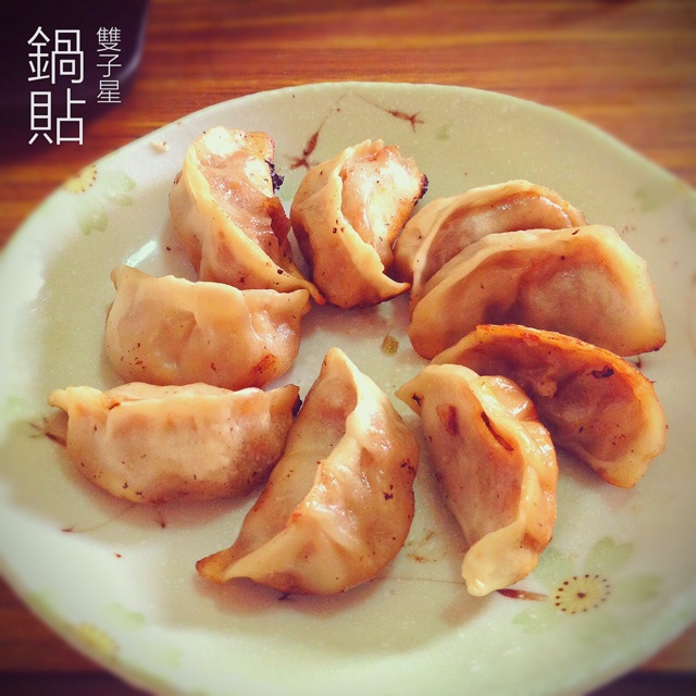 速冻水饺吃腻了吗~变锅贴吧(๑´ڡ`๑)