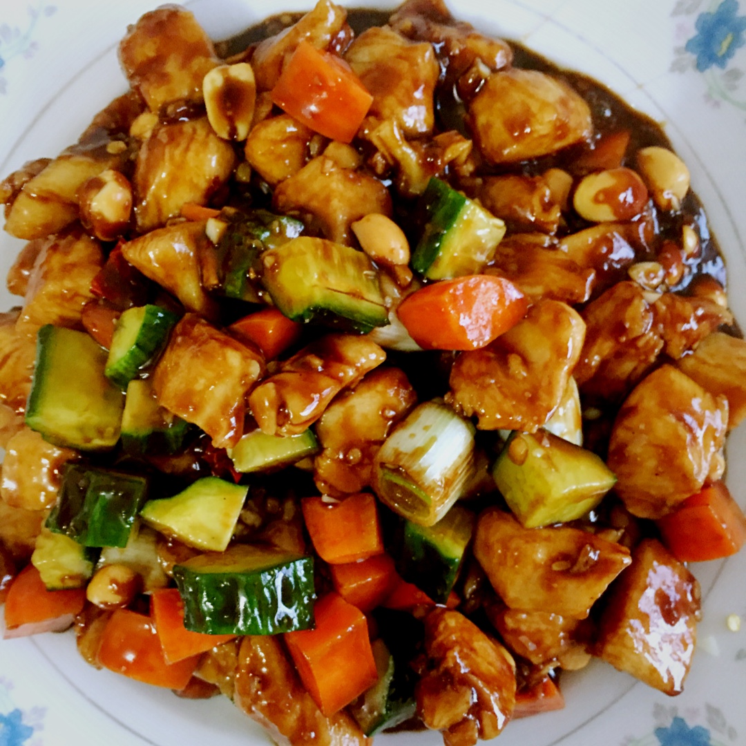 宫保鸡丁