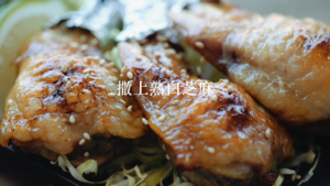 鸡翅饺子［快厨房］的做法 步骤9