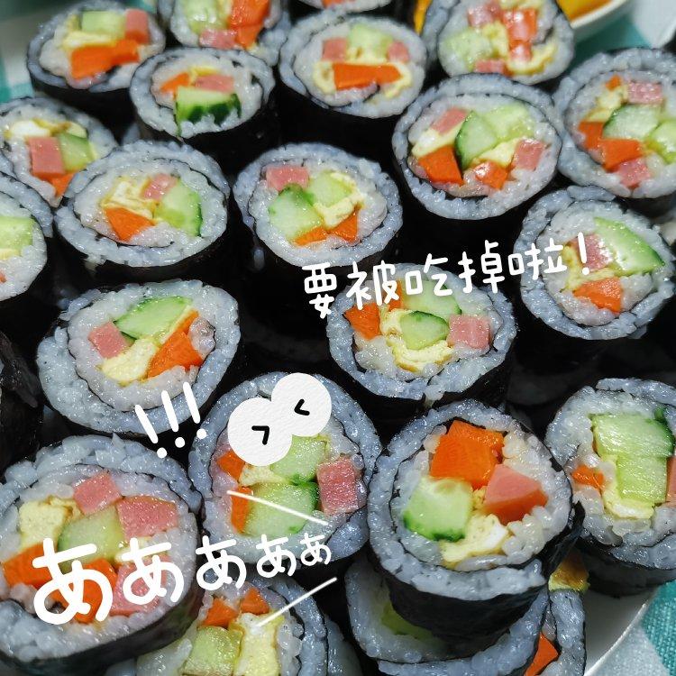 寿司