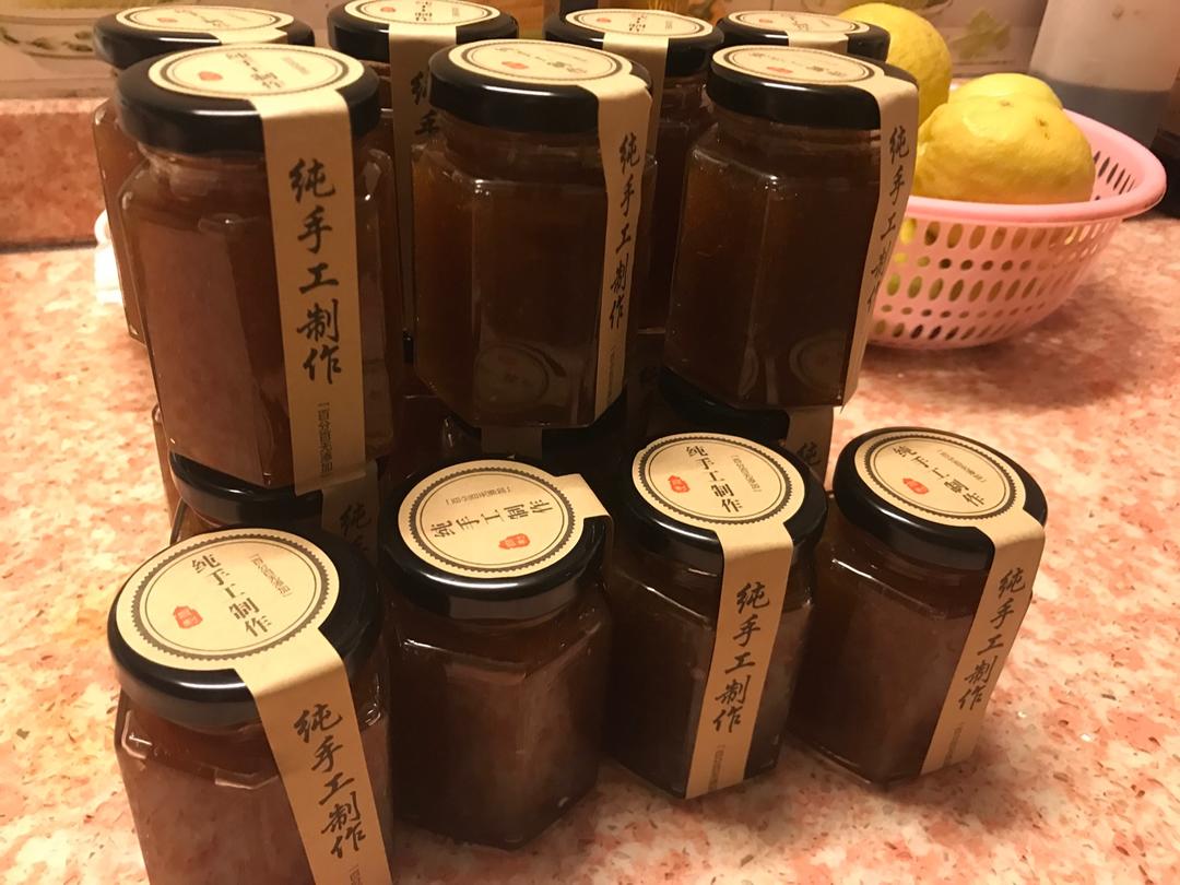 川贝陈皮柠檬膏