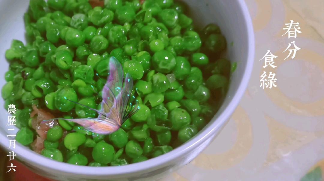 新鲜豌豆炒香肠