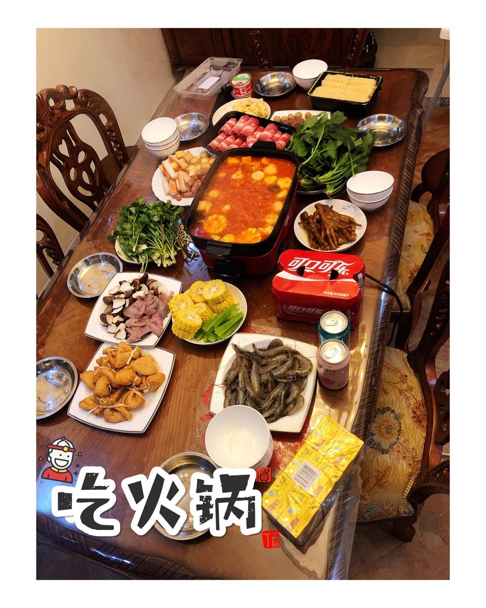 番茄火锅底料