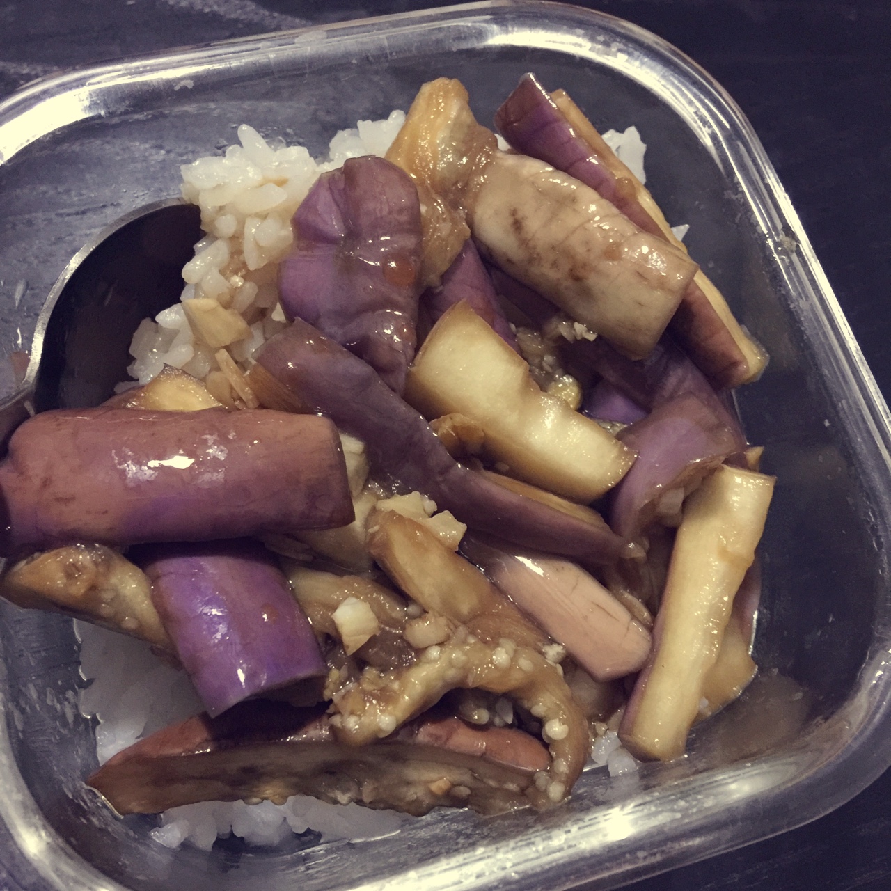 蒜香蒸茄子