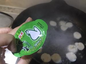 墨鱼丸高汤浸菜心-粤式家常菜的做法 步骤2