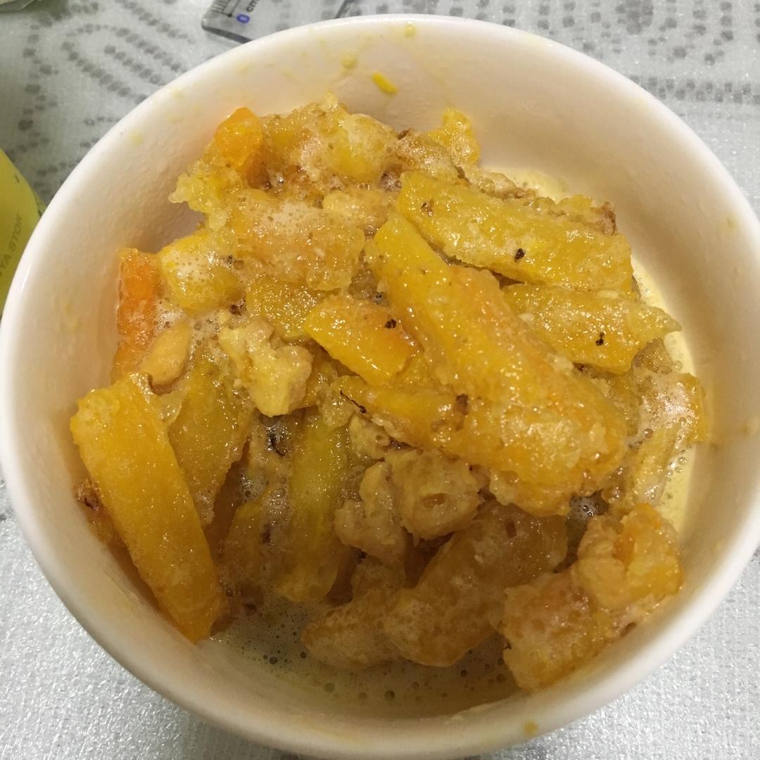 蛋黄焗南瓜