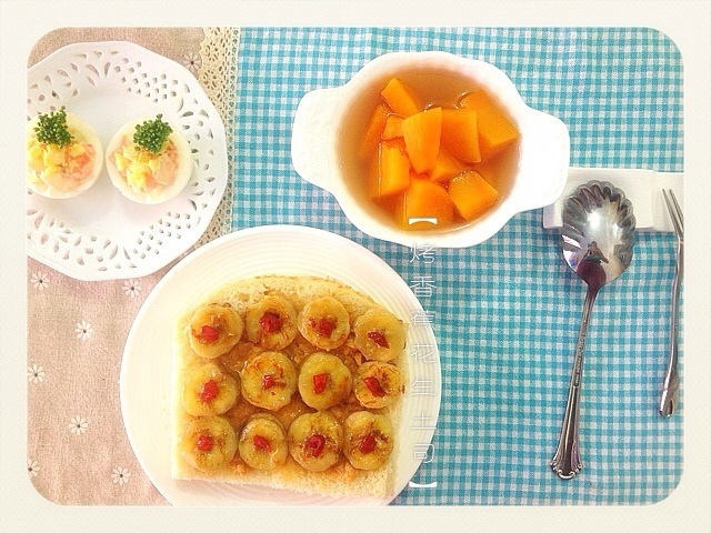 烤香蕉花生吐司