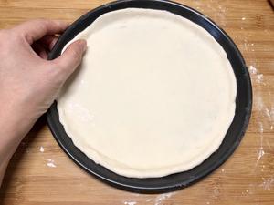 彩虹披萨（附简易手揉薄脆饼坯）的做法 步骤7