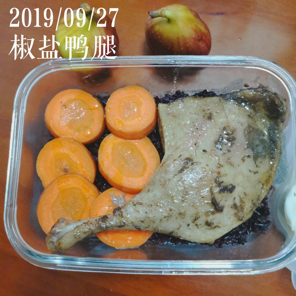 温鱼同学的小厨房