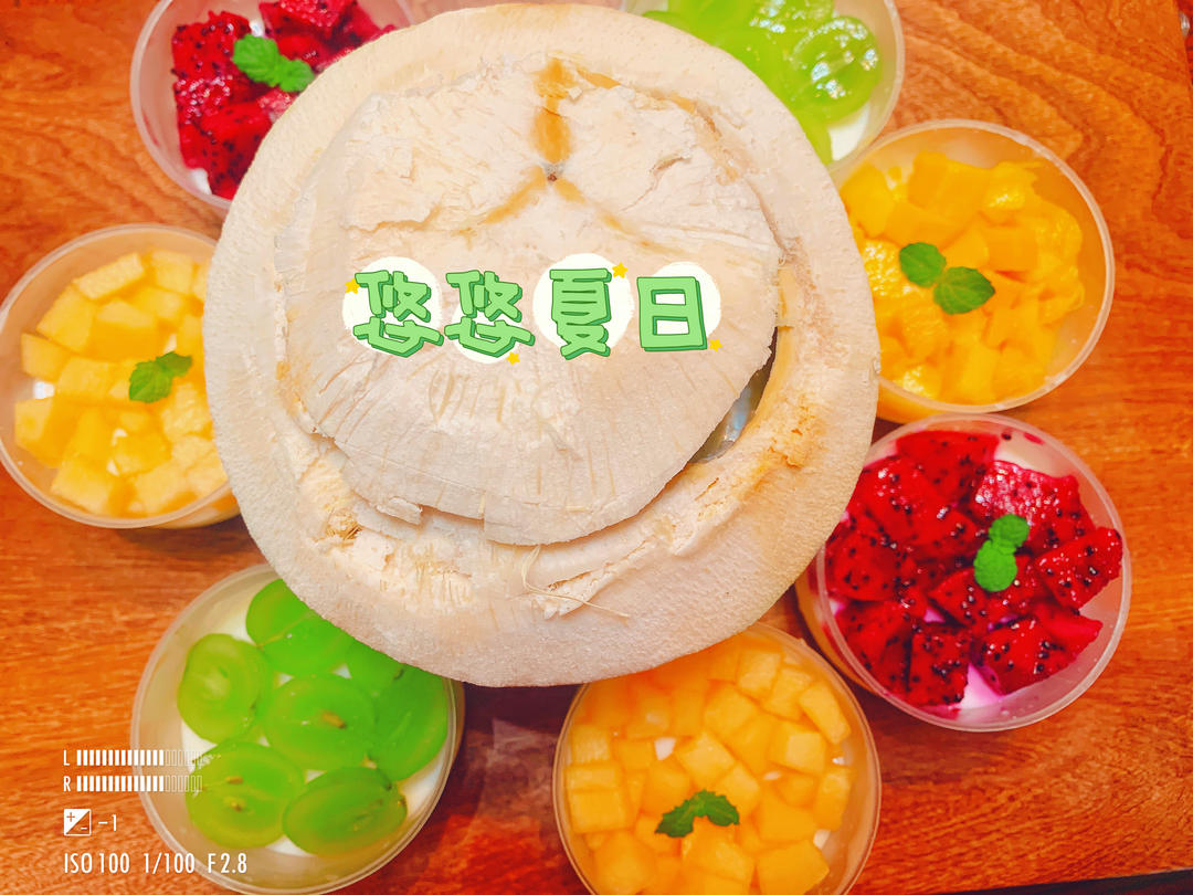 奶香椰奶冻🥥｜超简单