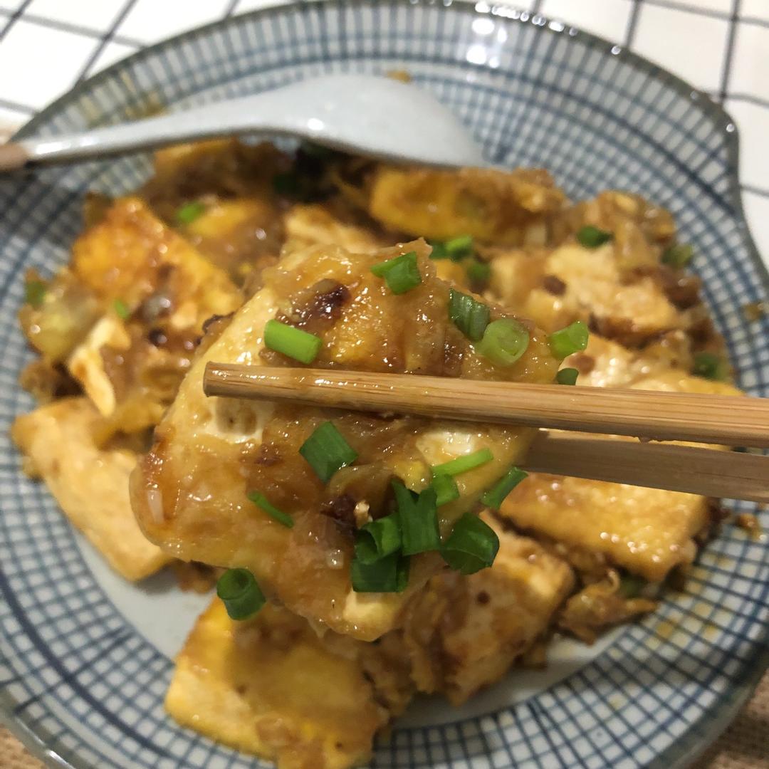 无敌好吃的香煎豆腐