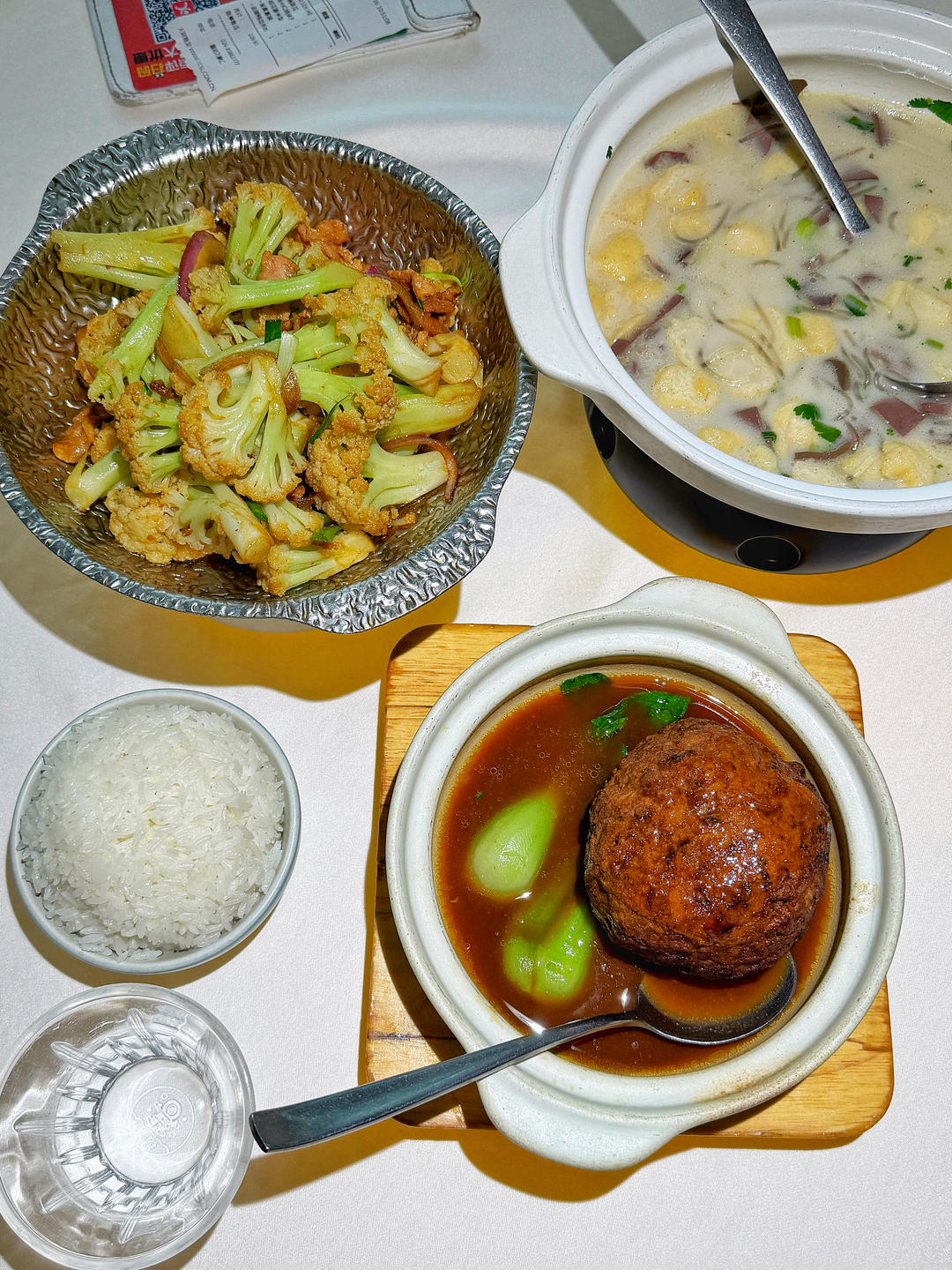 晚餐•2026年4月16日