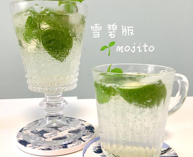 DIY饮料·雪碧版mojito