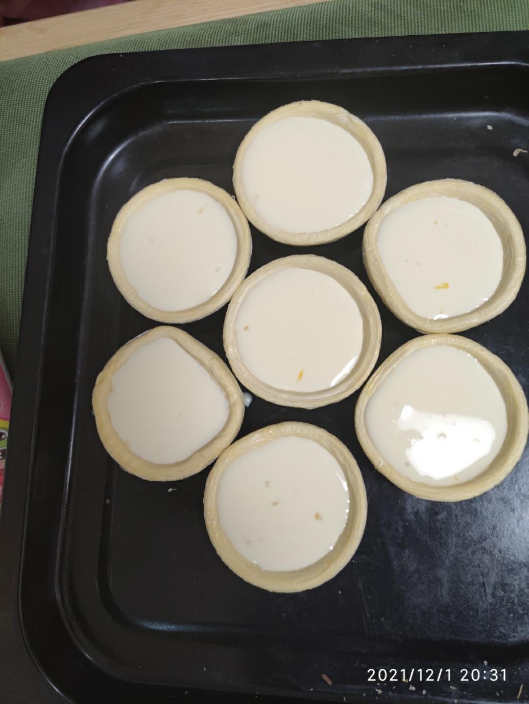 超嫩滑的葡式蛋挞(全蛋版)新手友好『秒杀KFC』