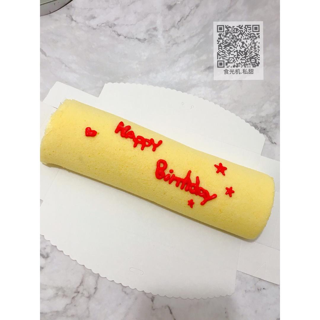 做过的那些蛋糕