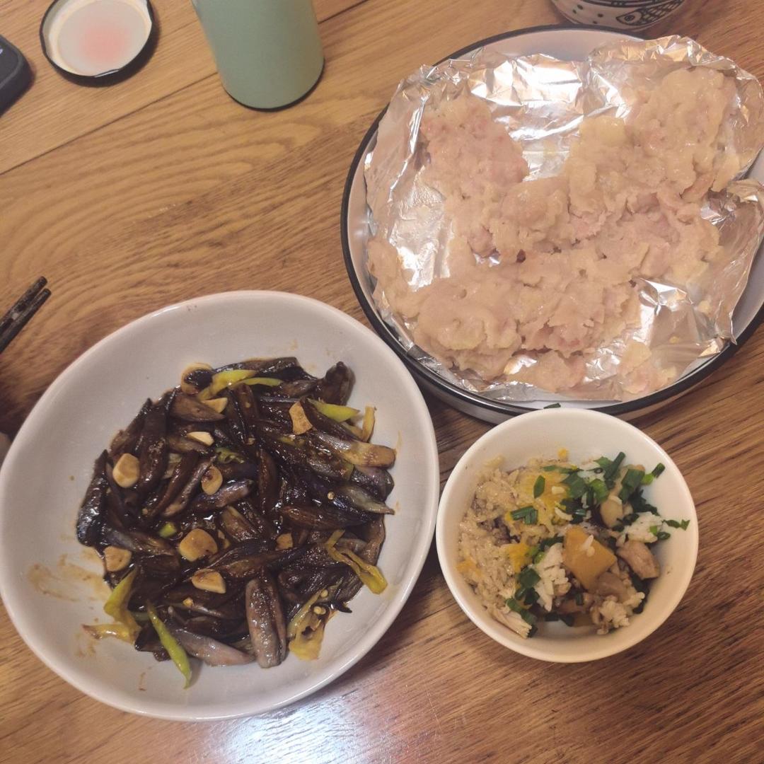 青椒茄子