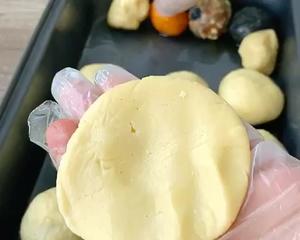蛋黄肉松月饼馅料的做法 步骤9