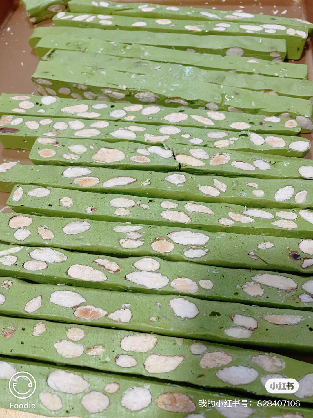 《Tinrry下午茶》教你做熬糖版牛轧糖