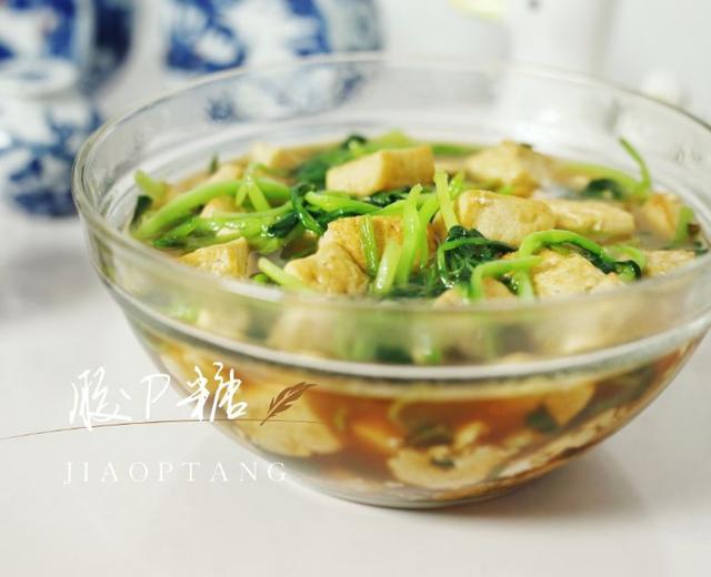 鸡毛菜豆腐汤